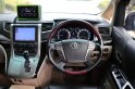 2013 Toyota VELLFIRE 3.5 V รถตู้/MPV -8